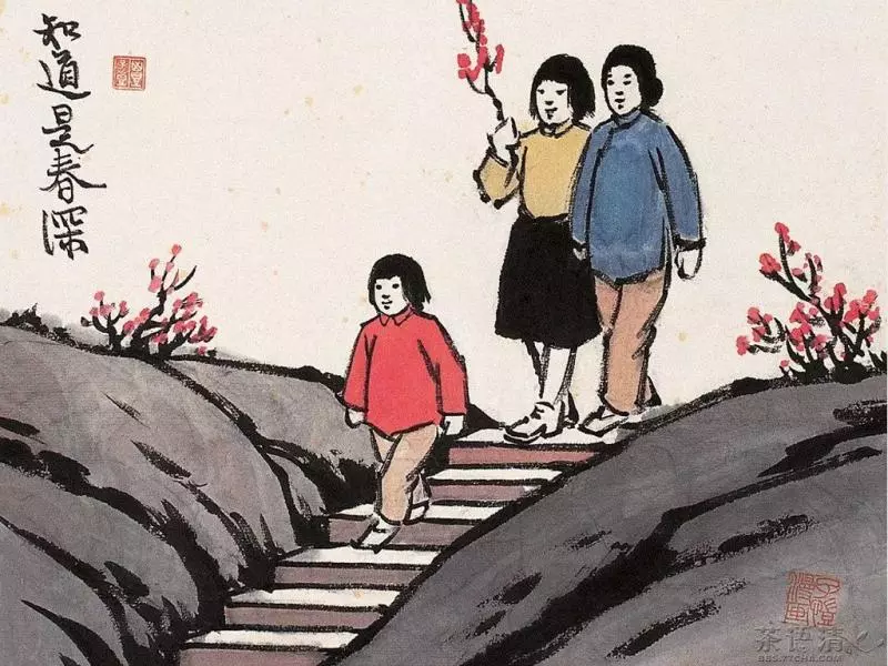 一家人,什麼最重要?