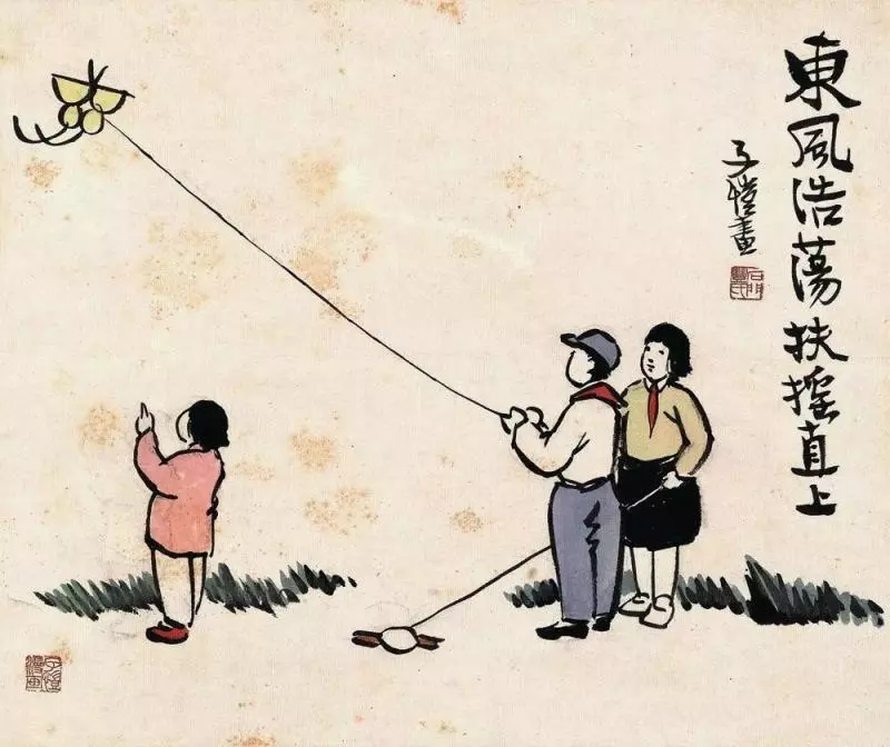 一家人,什麼最重要?