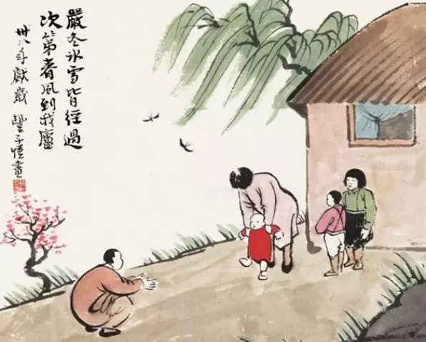 一家人,什麼最重要?