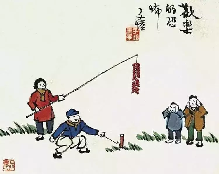 一家人,什麼最重要?