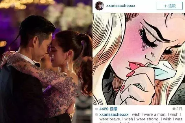 吳建豪前妻首次發聲,承認離婚事實!長達一年的離婚大戰終於落幕~