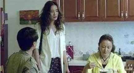 每個月的三千塊錢是我給我媽的,不是給你的,以後一分錢也不會給