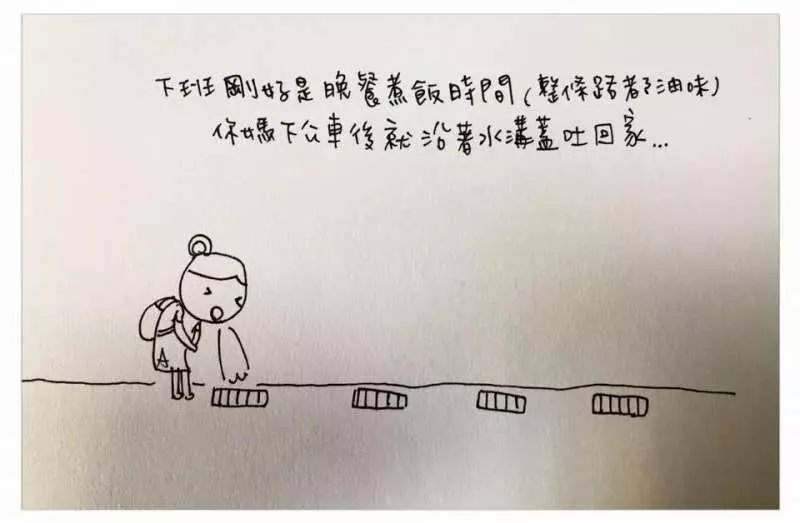 中肯哭! 31張「懷孕的心路歷程」插畫 媽媽們:老公是不是豬隊友真的有差