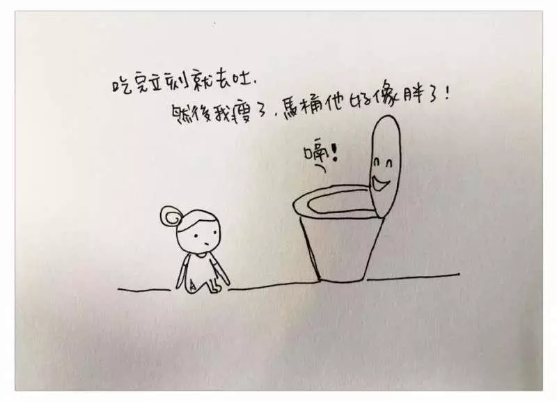 中肯哭! 31張「懷孕的心路歷程」插畫 媽媽們:老公是不是豬隊友真的有差