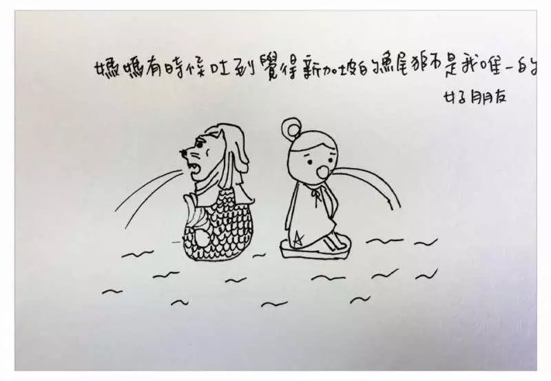 中肯哭! 31張「懷孕的心路歷程」插畫 媽媽們:老公是不是豬隊友真的有差