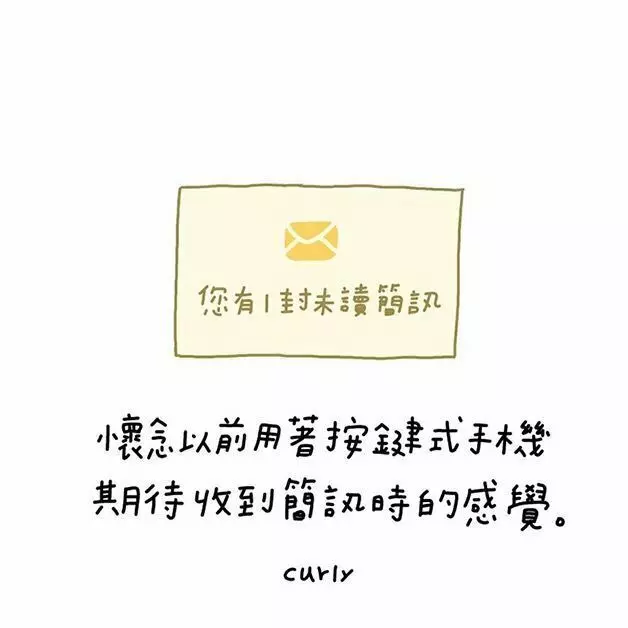 7件科技世代都一定體會過的事,打幾個哈才能代表你真的有在笑?