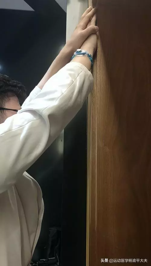 得了肩周炎吃藥、按摩、貼膏藥管用嗎?一文詳解肩周炎的治療方法