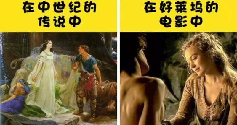 關於中世紀的6個愛情事實,它們似乎比想像中要浪漫