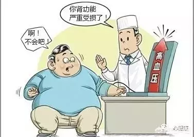 血液粘稠了,我們怎麼辦?
