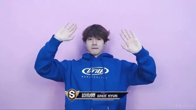 [EXO][新聞]190221 玩得很盡興，燦嘟結束日本旅行今日返韓