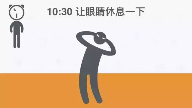 實用!一整年的健康時刻表,適合貼在床頭提醒自己過更健康的生活
