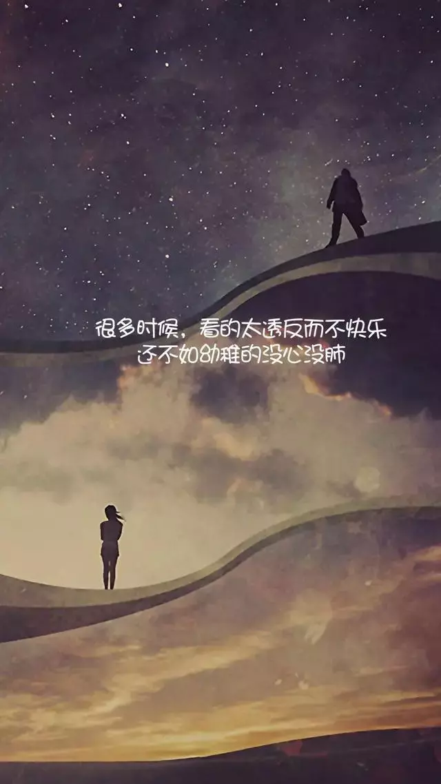2019年你想成為下一個千萬富翁的成功人士嗎?那就好好看看