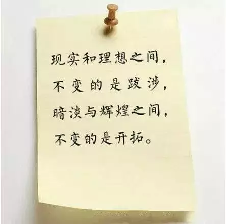 2019年你想成為下一個千萬富翁的成功人士嗎?那就好好看看