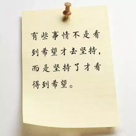 2019年你想成為下一個千萬富翁的成功人士嗎?那就好好看看