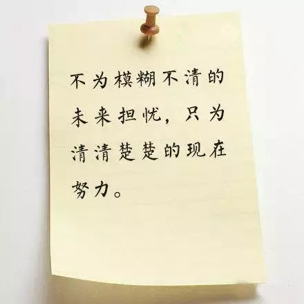 2019年你想成為下一個千萬富翁的成功人士嗎?那就好好看看