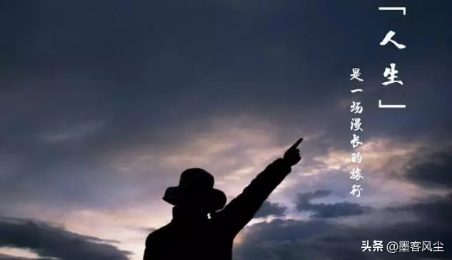 生活中要學會淺笑和沉默,因為一種是修養,一種是態度