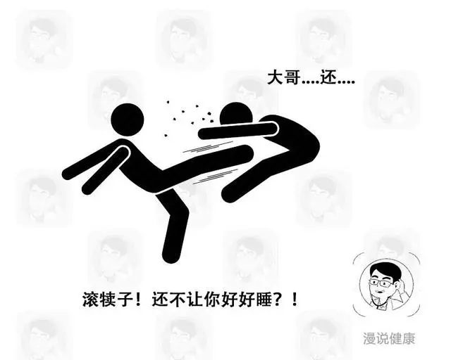 床是用來睡覺的,醫生反覆強調這5件事,可別在上面乾了!