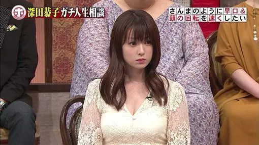 左邊右邊你選誰?深田恭子與小自己10歲的人氣女偶像合影竟然. ..