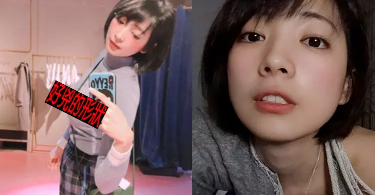 比豆漿油條更絕配94「巨乳上的斜背帶」!阿喜E奶形狀整粒被出賣