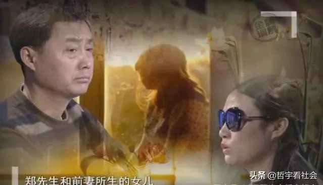 男子喪偶半年就再婚,給二婚妻子買房買車,春節卻去前岳父母家過