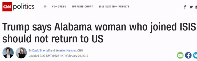 曾加入IS並呼籲殺掉美國人的美國女子想回國 特朗普:不行!