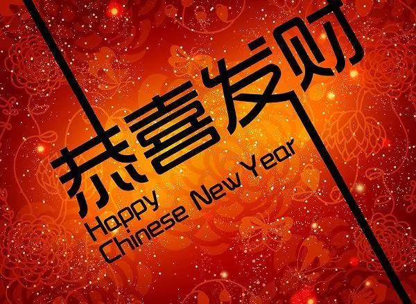 明天開始存款暴漲的5生肖!