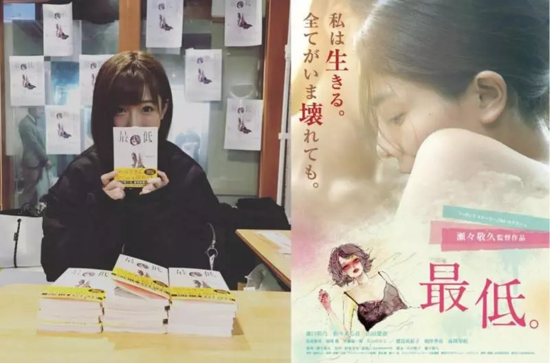 說好不結婚的!日本才女紗倉真菜披白紗