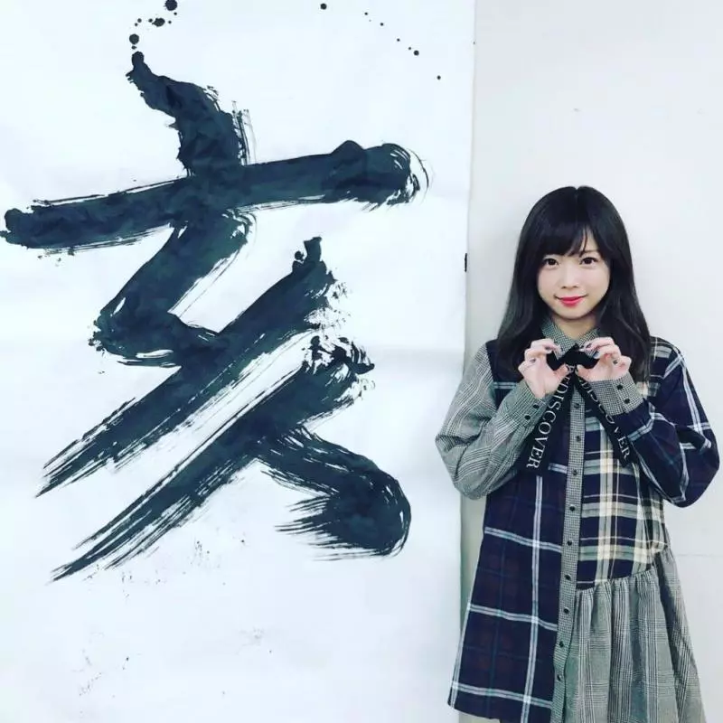 說好不結婚的!日本才女紗倉真菜披白紗