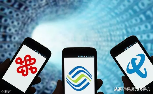 首批5G手機到底多貴?中國移動爆出售價,網友坐不住了!