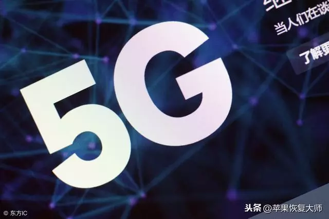 首批5G手機到底多貴?中國移動爆出售價,網友坐不住了!