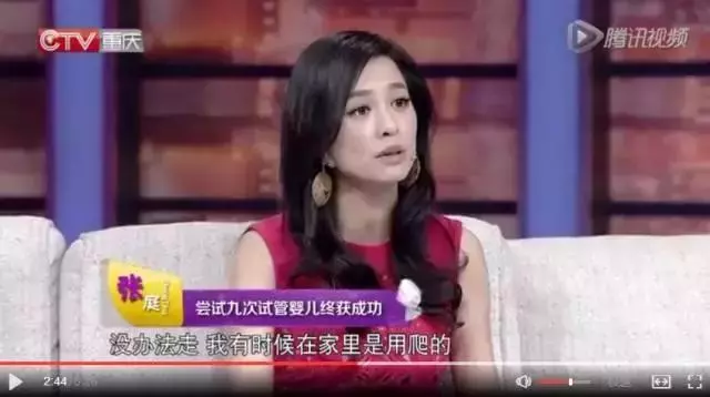 她是唯一做過「9次試管嬰兒」的女明星,三年挨了一千多針,懷孕時只能在家裡爬行!沒想到孩子出生後...