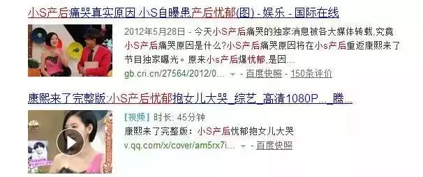 她是唯一做過「9次試管嬰兒」的女明星,三年挨了一千多針,懷孕時只能在家裡爬行!沒想到孩子出生後...
