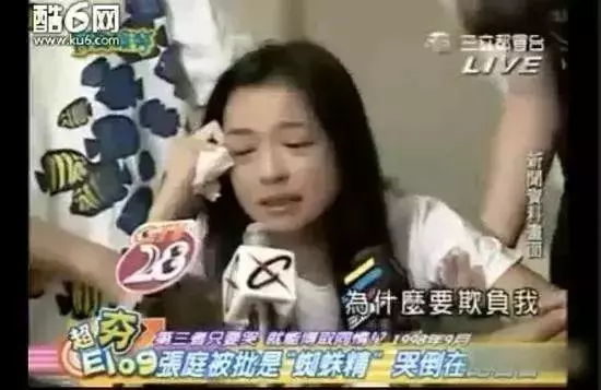 她是唯一做過「9次試管嬰兒」的女明星,三年挨了一千多針,懷孕時只能在家裡爬行!沒想到孩子出生後...