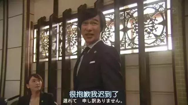 慈母多敗兒!日本媽媽給孩子的10條家規,值得借鑒