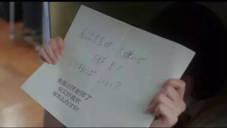 新加坡外籍老師勾引少婦學生,現在電視劇都不敢這麼演!