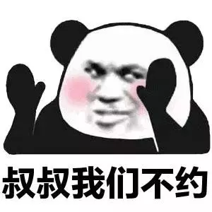 新加坡外籍老師勾引少婦學生,現在電視劇都不敢這麼演!