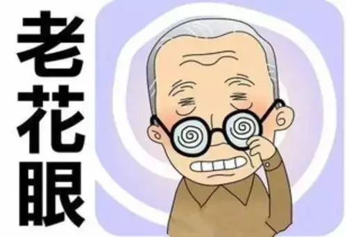 頭頂有個「長壽穴」,每天拍打三分鐘,兩眼不花用到老! 比吃藥還管用哦!