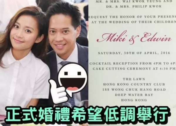嫁入豪門成百貨少奶奶的她曾令眾人羨慕,現在「爆瘦到22公斤連牙齒都掉光」,她忍不住控訴前夫太狠毒!