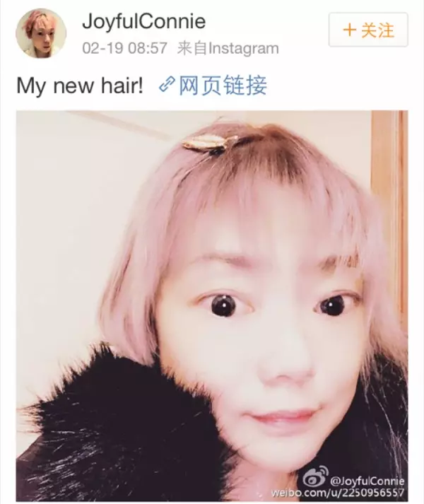 嫁入豪門成百貨少奶奶的她曾令眾人羨慕,現在「爆瘦到22公斤連牙齒都掉光」,她忍不住控訴前夫太狠毒!