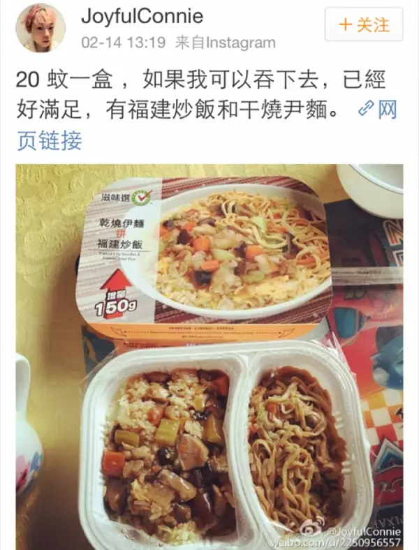 嫁入豪門成百貨少奶奶的她曾令眾人羨慕,現在「爆瘦到22公斤連牙齒都掉光」,她忍不住控訴前夫太狠毒!