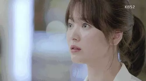 你又不疼我,在一起又有什麼用?
