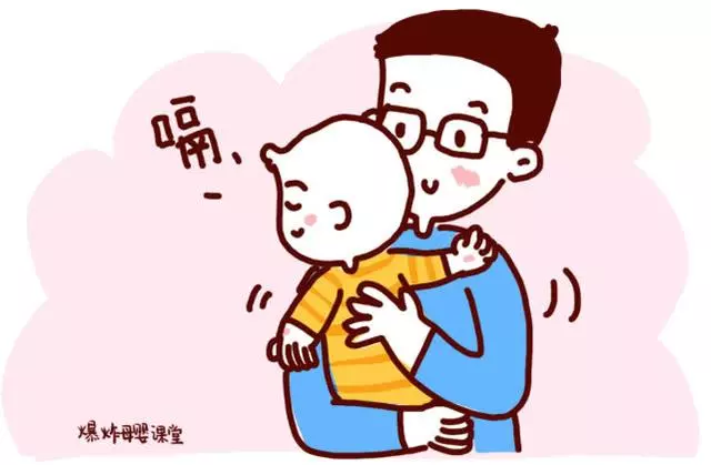 真正愛孩子的父親,從來不會做這4件事