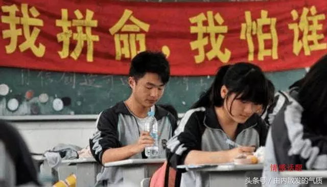 「我懷疑我哥不是娶了個媳婦,而是娶了個祖宗」