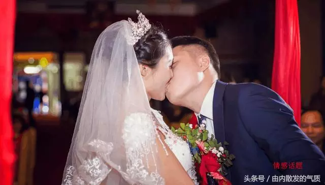 「我懷疑我哥不是娶了個媳婦,而是娶了個祖宗」