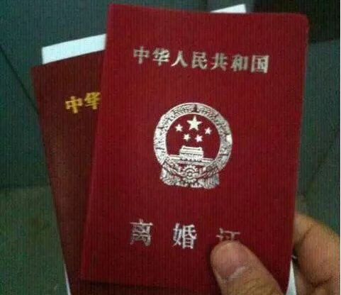 我拚命的賺錢,但是老公離開我,兒子叛逆,為此我去做了保姆