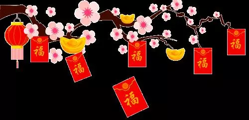 今天正月十八發財日!地主公說了:今天你打開,我就讓你發財一輩子,你就迷信一次吧!