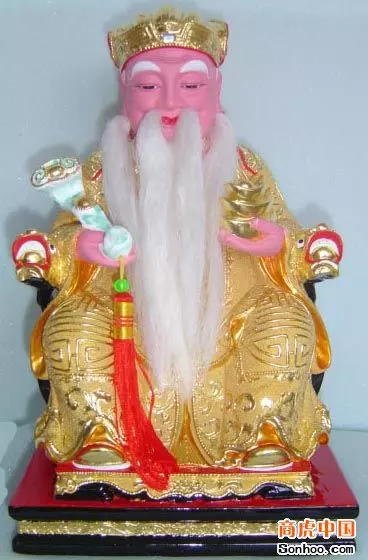 今天正月十八發財日!地主公說了:今天你打開,我就讓你發財一輩子,你就迷信一次吧!