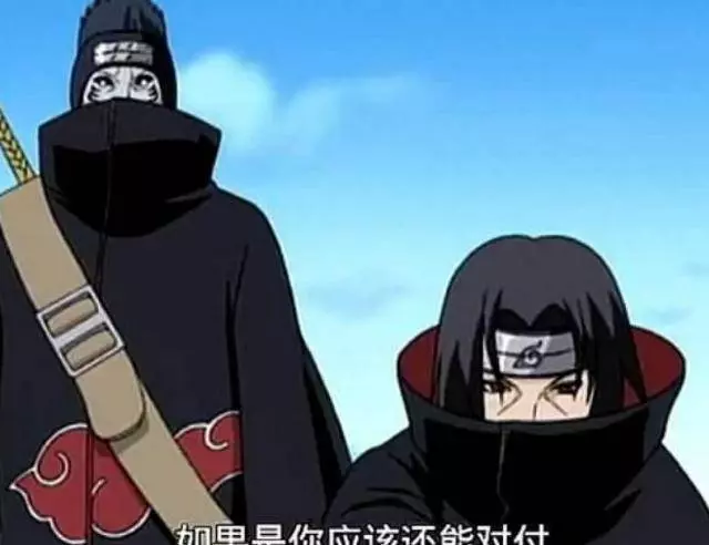 鼬加鬼鮫都打不過自來也?真正的火影迷才懂鼬這番話的深意!