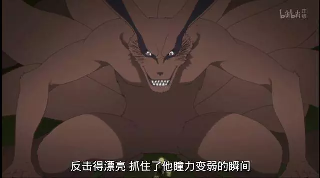 火影忍者:輪迴眼對漩渦鳴人沒有用?