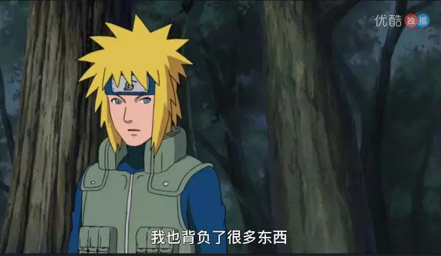 我覺得四代火影最可怕的還不是術,而是分析能力和預見性